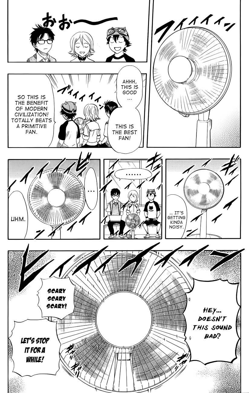 Sket Dance chapter 262 page 12