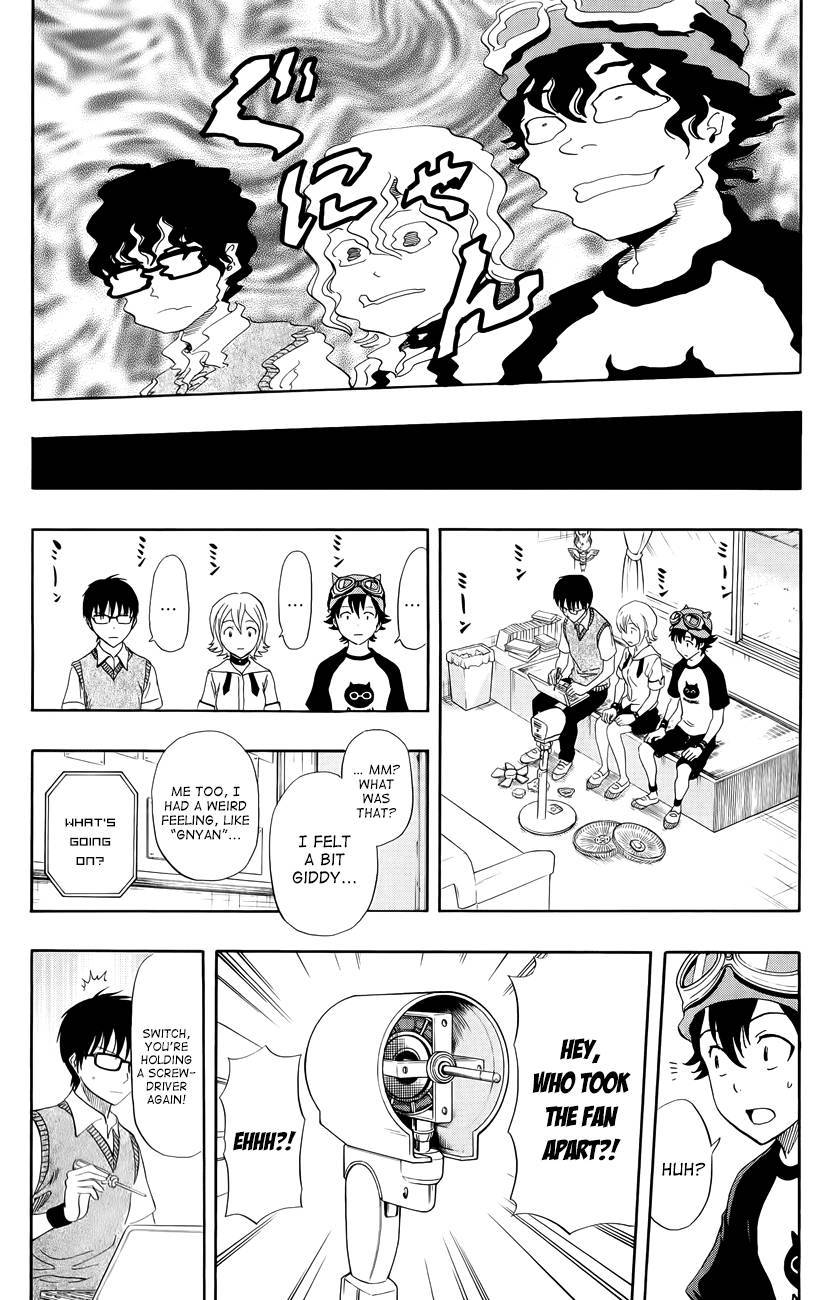 Sket Dance chapter 262 page 13