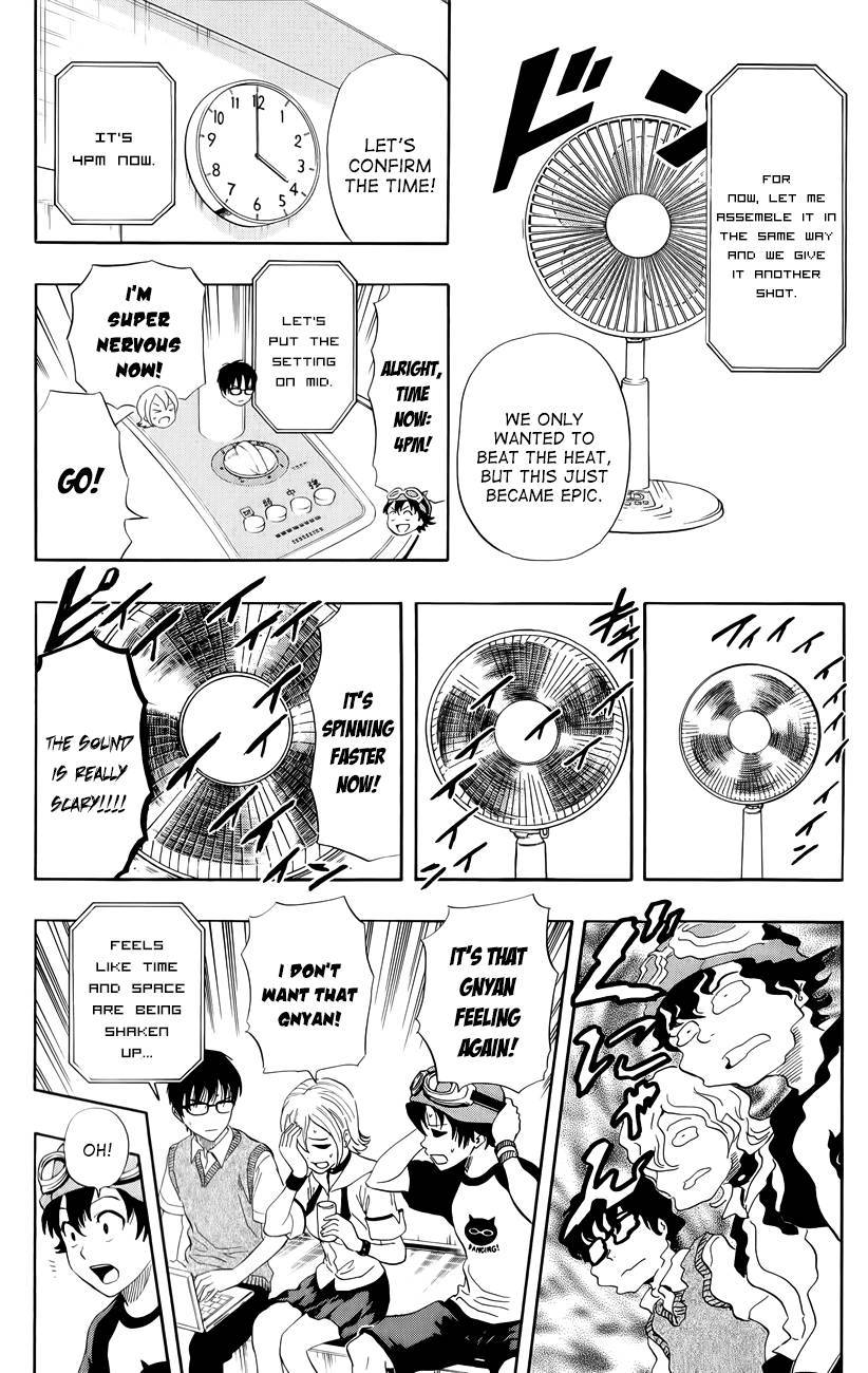 Sket Dance chapter 262 page 17