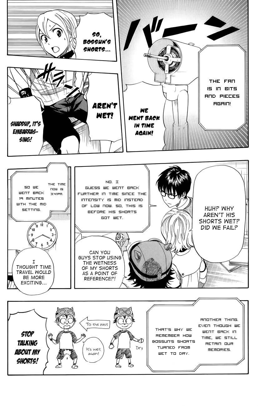 Sket Dance chapter 262 page 18