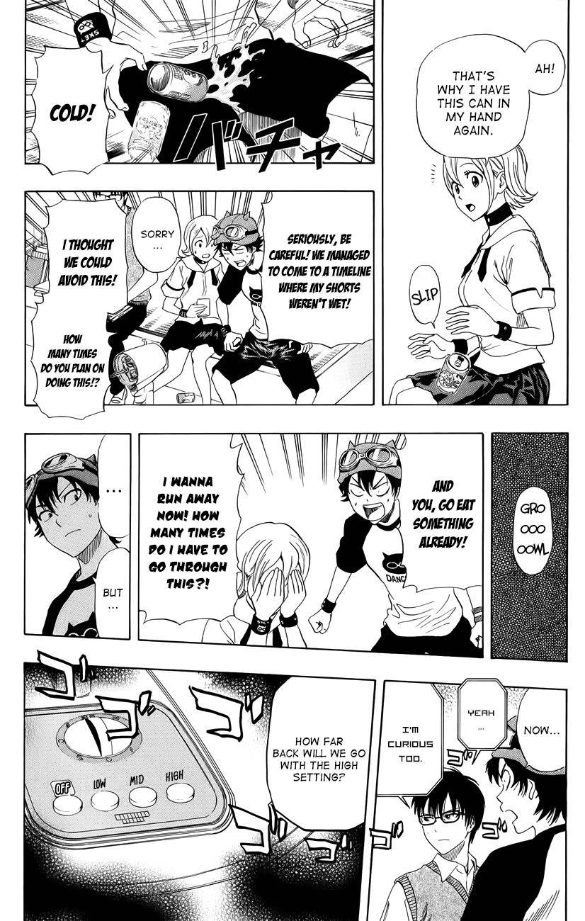 Sket Dance chapter 262 page 19