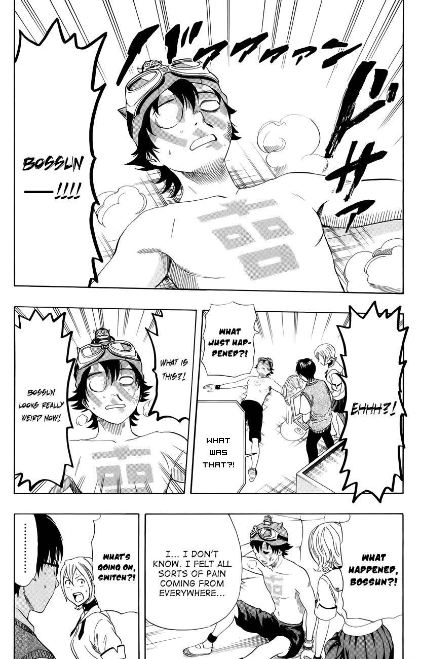 Sket Dance chapter 262 page 22