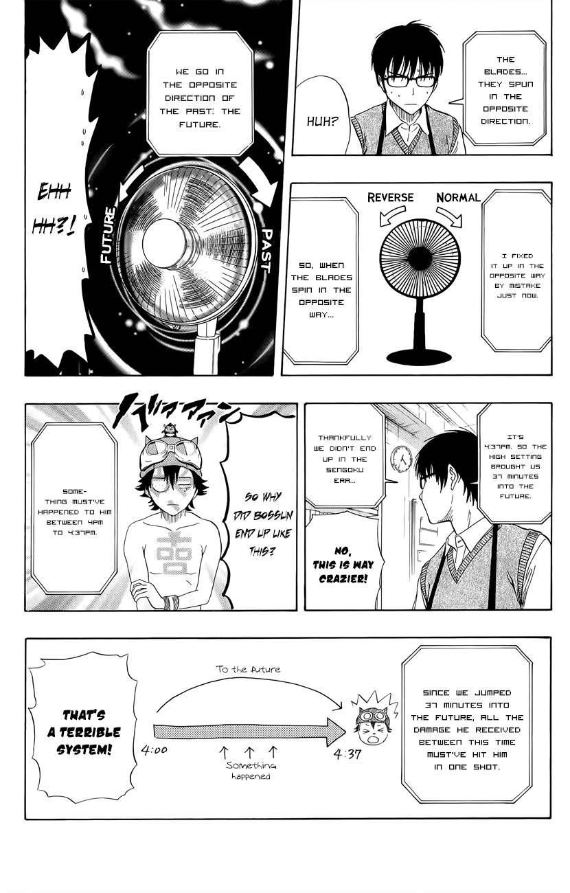 Sket Dance chapter 262 page 23