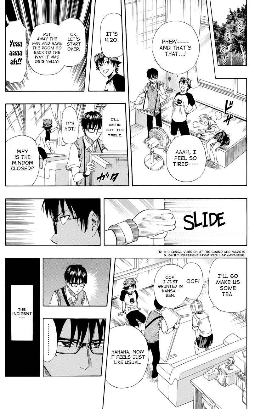 Sket Dance chapter 263 page 13