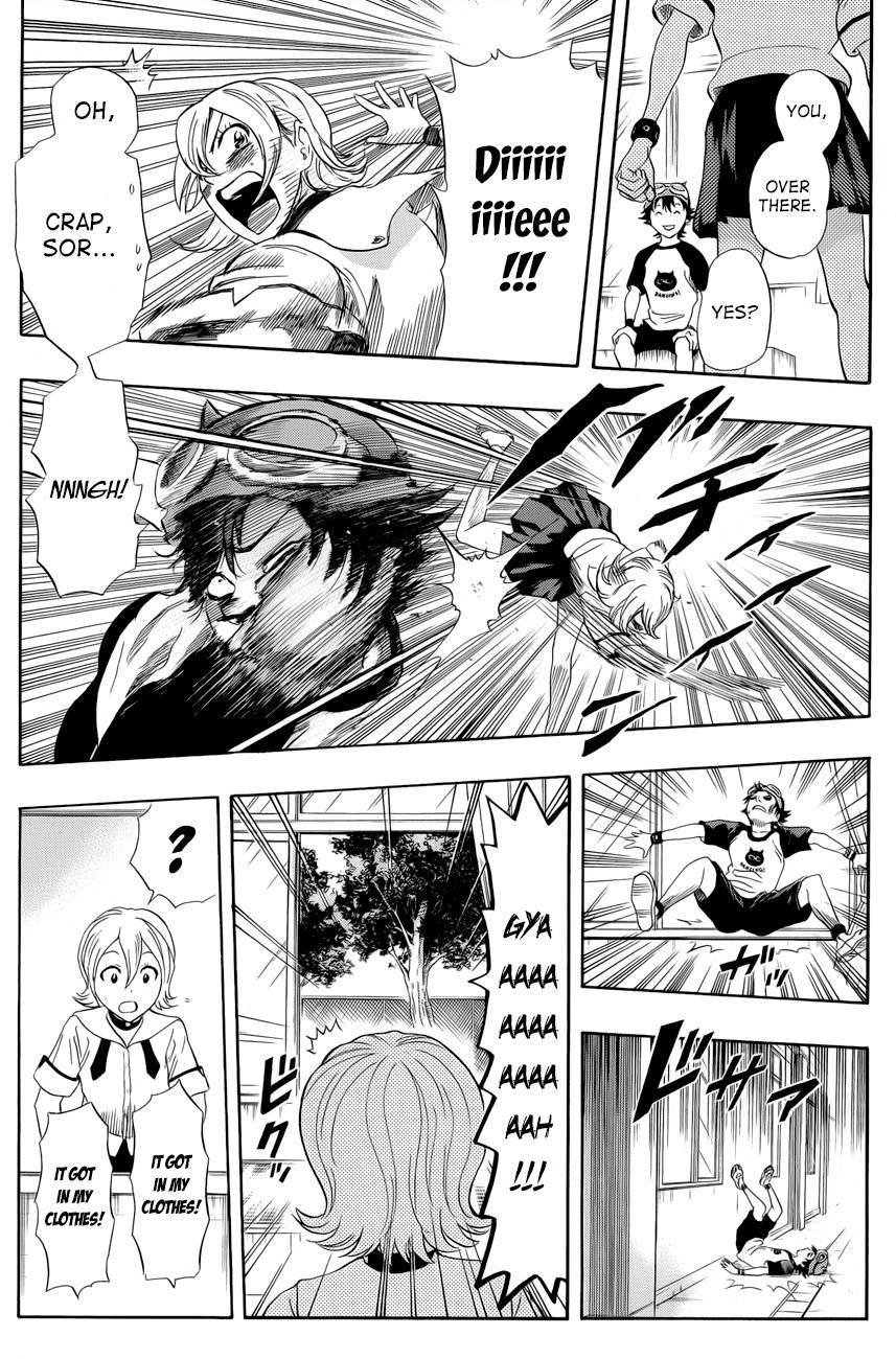 Sket Dance chapter 263 page 15