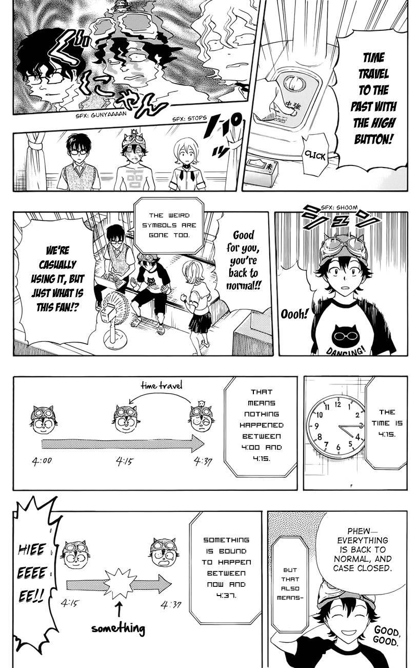 Sket Dance chapter 263 page 3