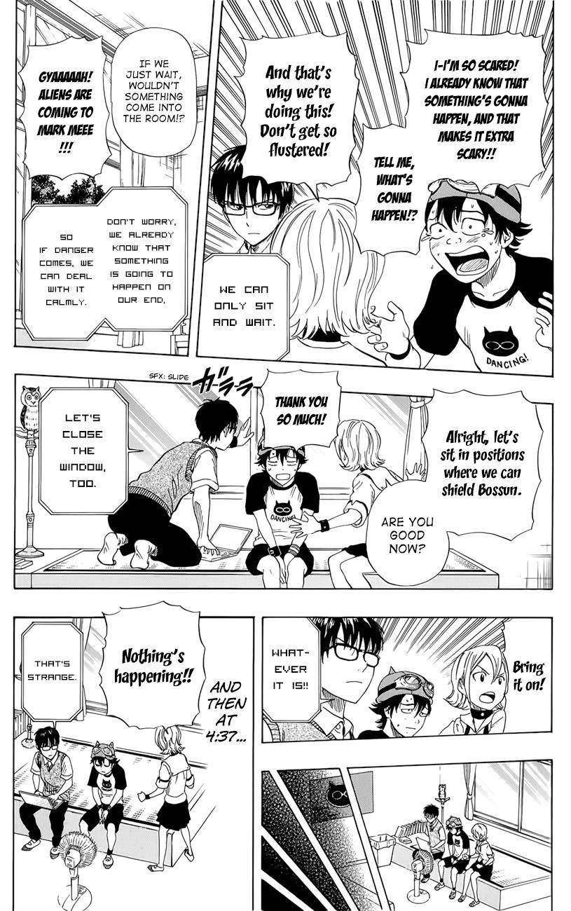 Sket Dance chapter 263 page 4