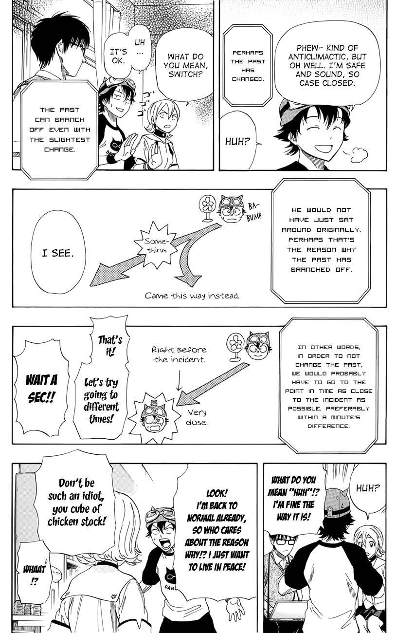 Sket Dance chapter 263 page 5