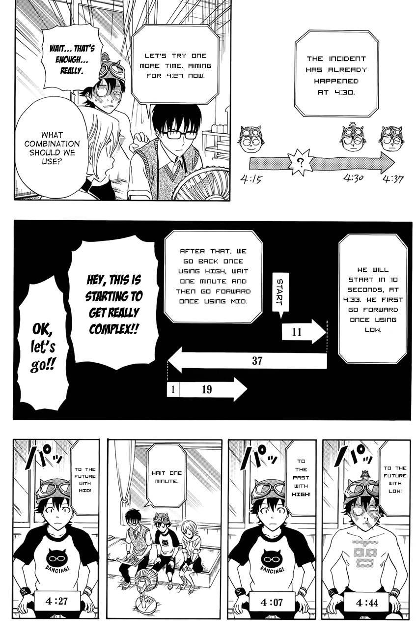 Sket Dance chapter 263 page 8