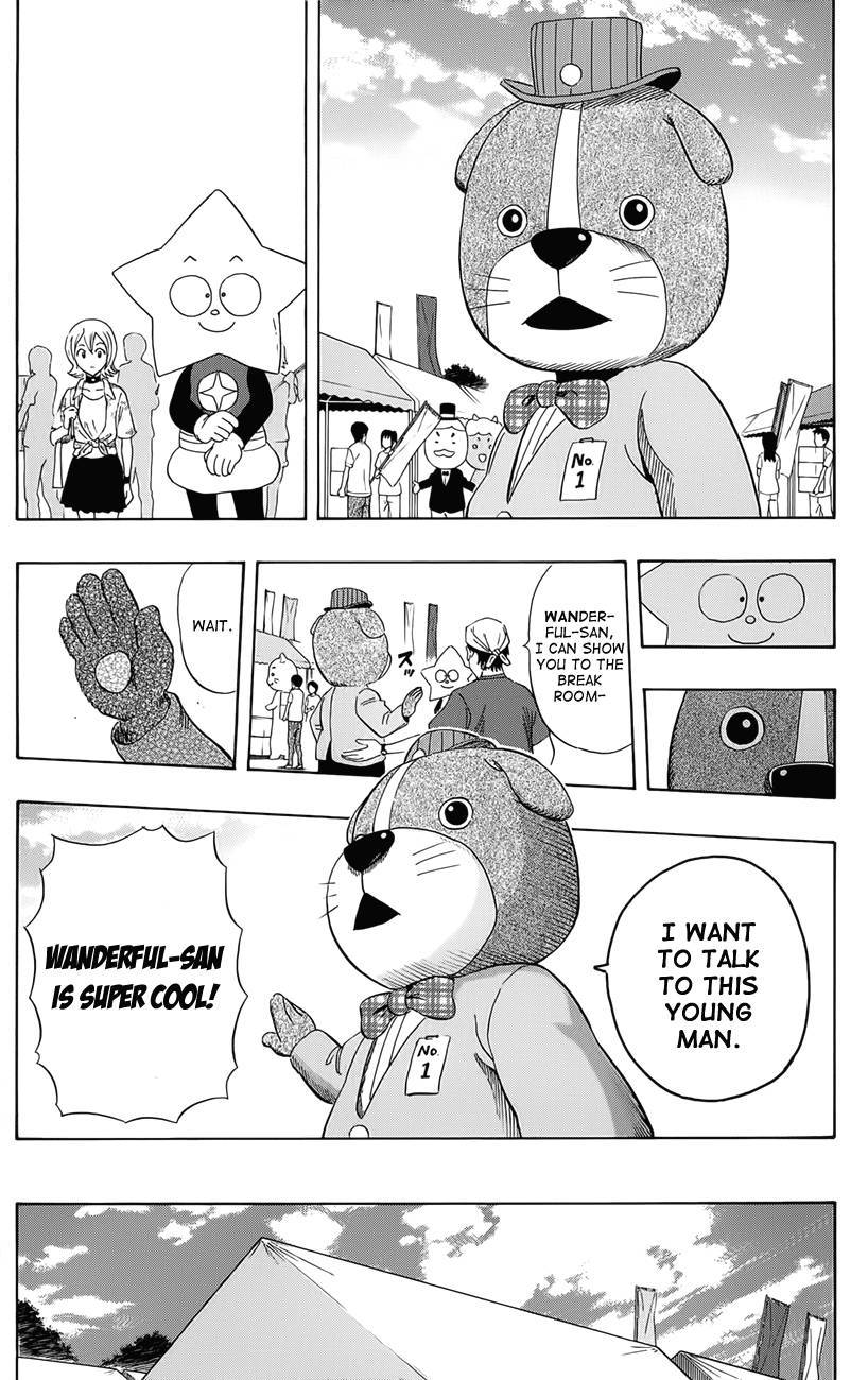 Sket Dance chapter 264 page 12