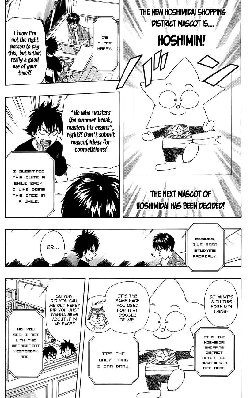 Sket Dance chapter 264 page 2