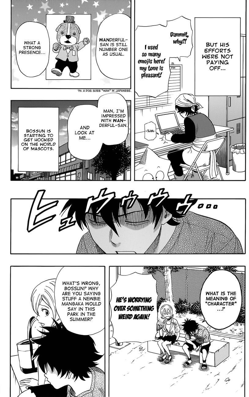 Sket Dance chapter 264 page 9