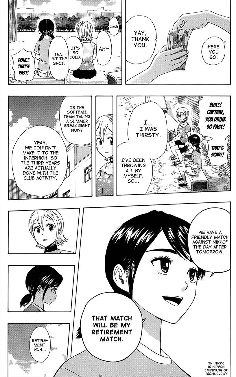 Sket Dance chapter 265 page 1