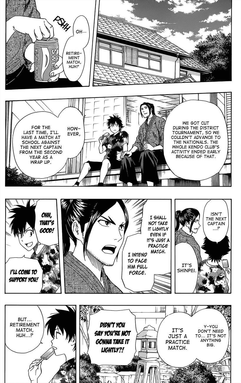 Sket Dance chapter 265 page 2