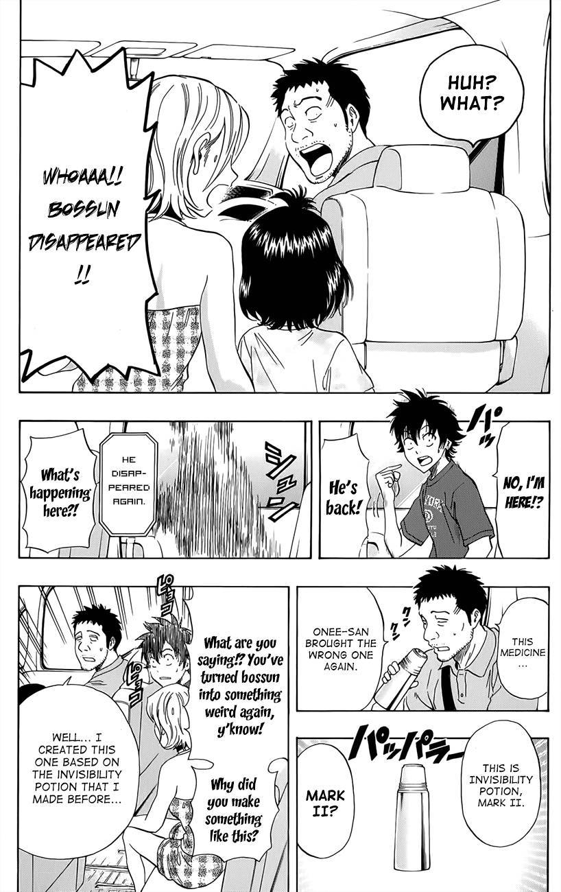 Sket Dance chapter 266 page 1