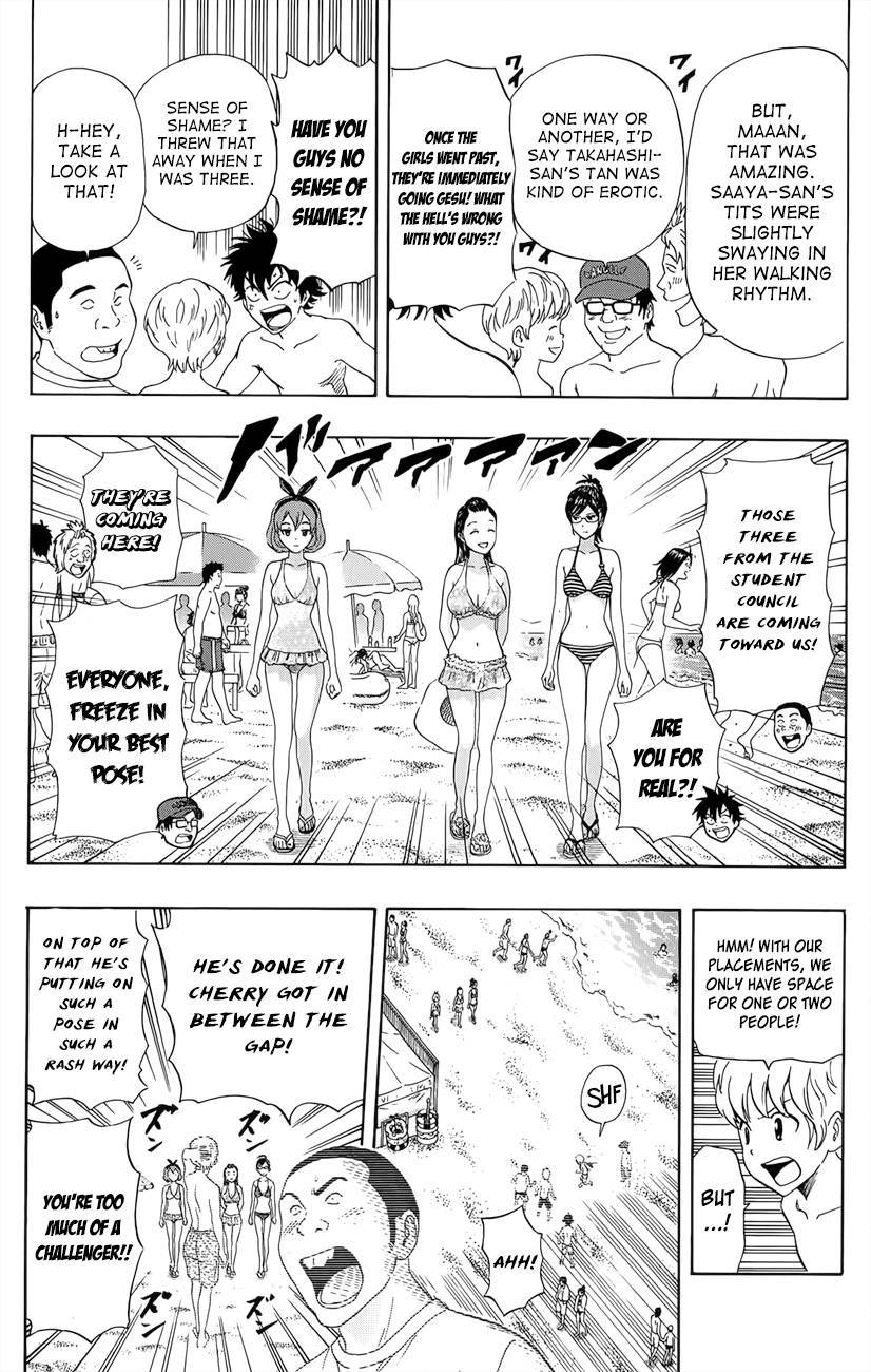 Sket Dance chapter 266 page 14