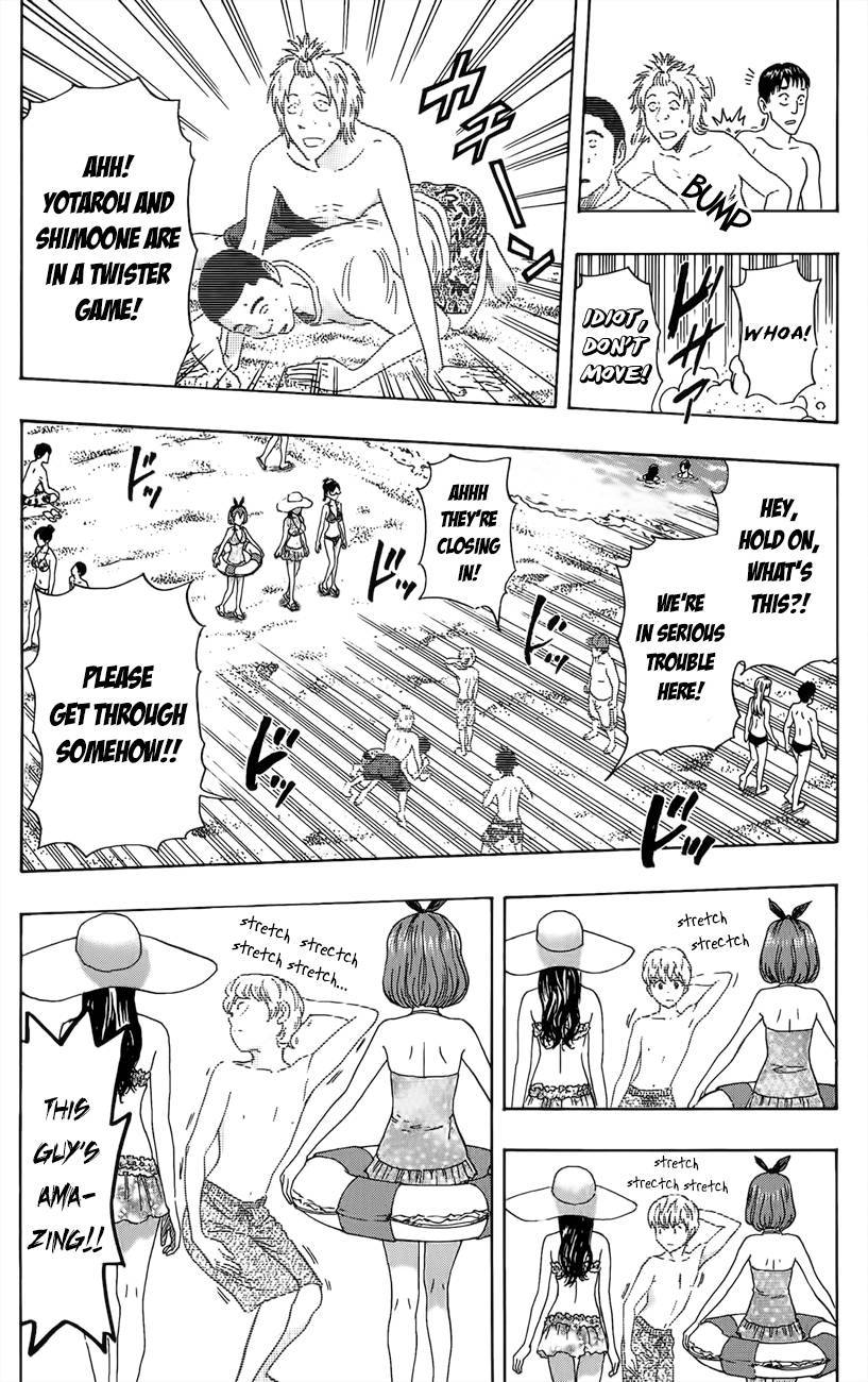 Sket Dance chapter 266 page 16