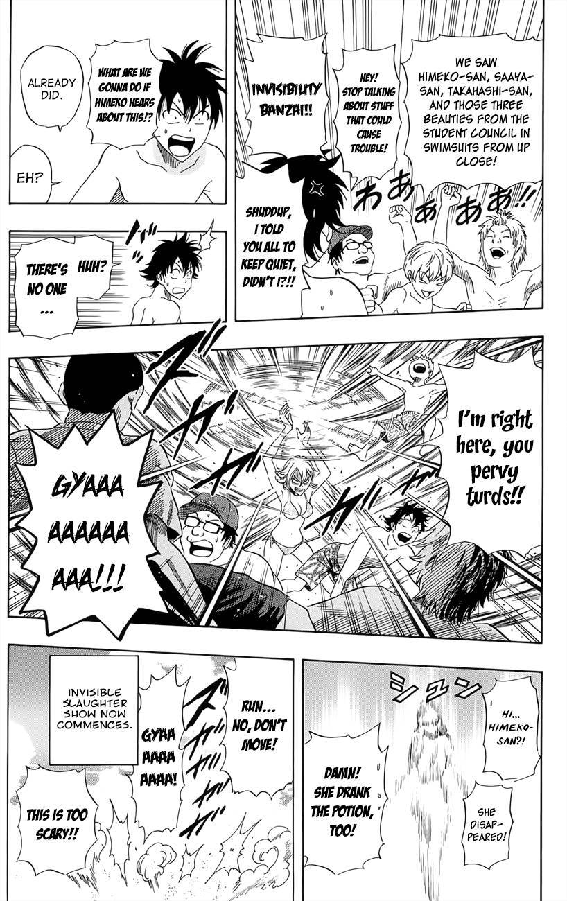 Sket Dance chapter 266 page 18