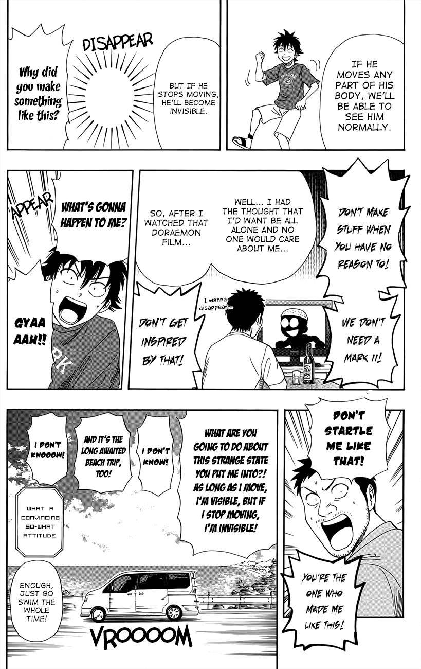 Sket Dance chapter 266 page 2