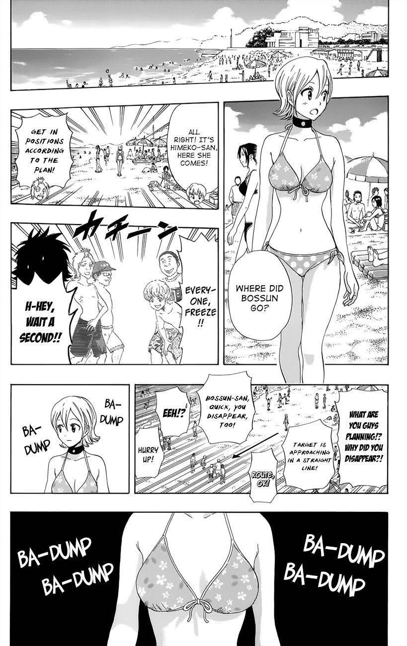 Sket Dance chapter 266 page 9