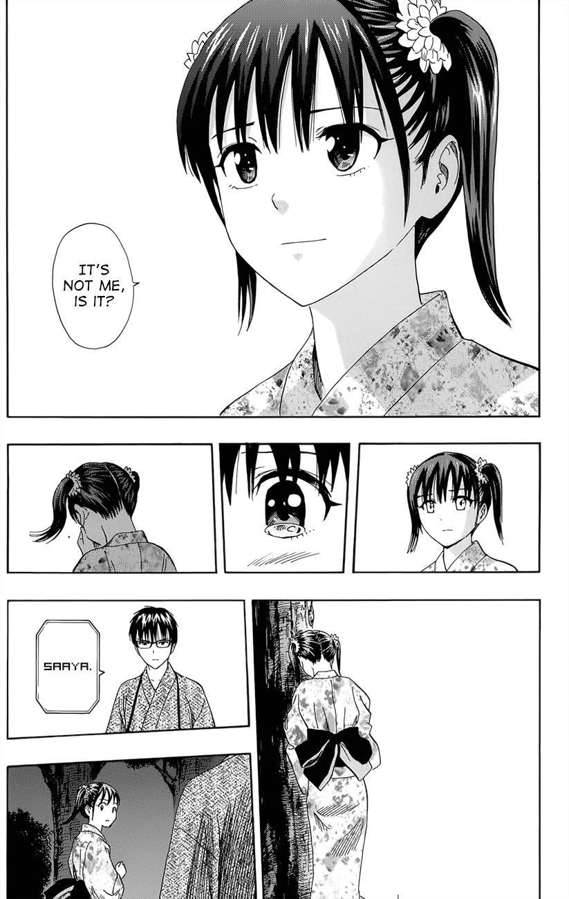 Sket Dance chapter 267 page 14