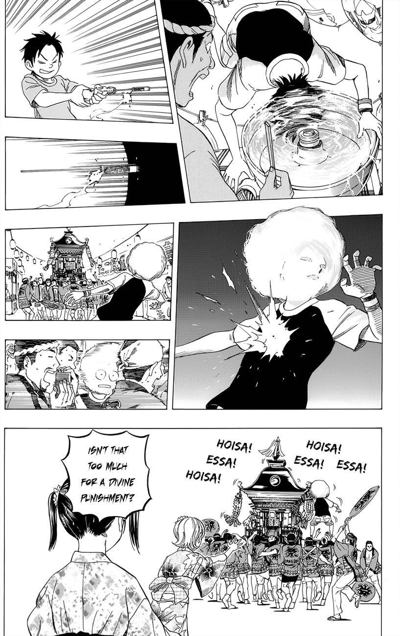 Sket Dance chapter 267 page 18