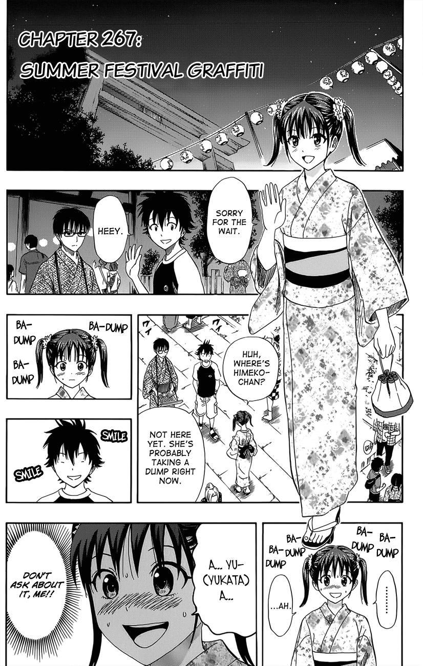 Sket Dance chapter 267 page 2