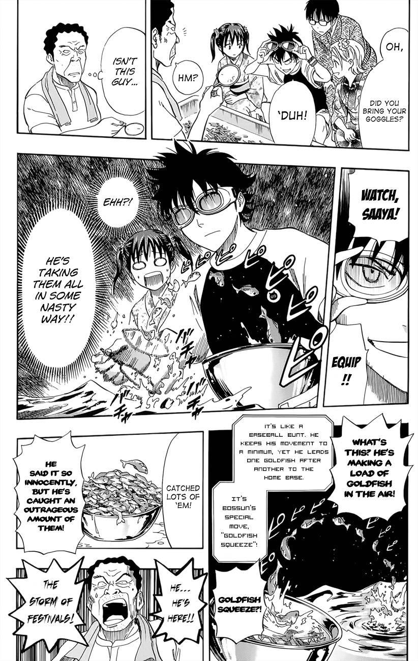 Sket Dance chapter 267 page 5