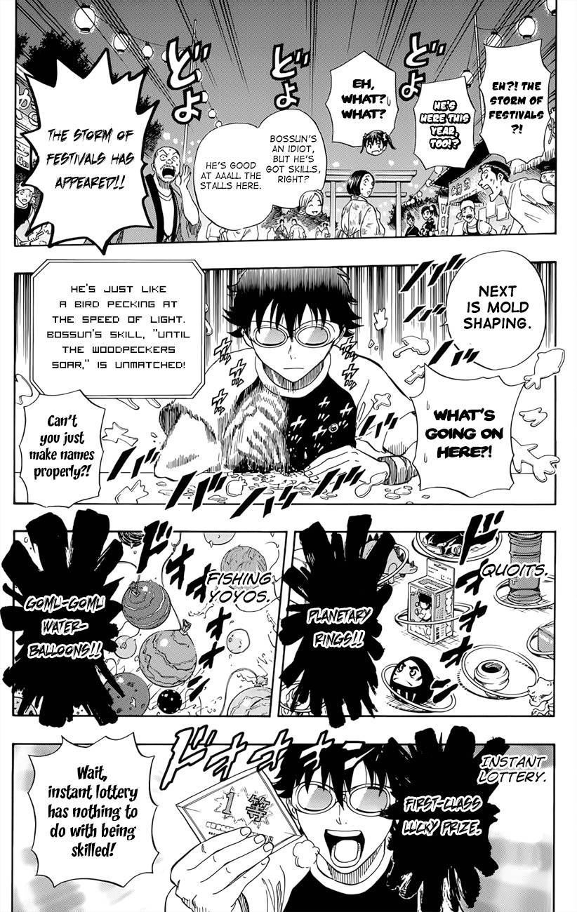 Sket Dance chapter 267 page 6