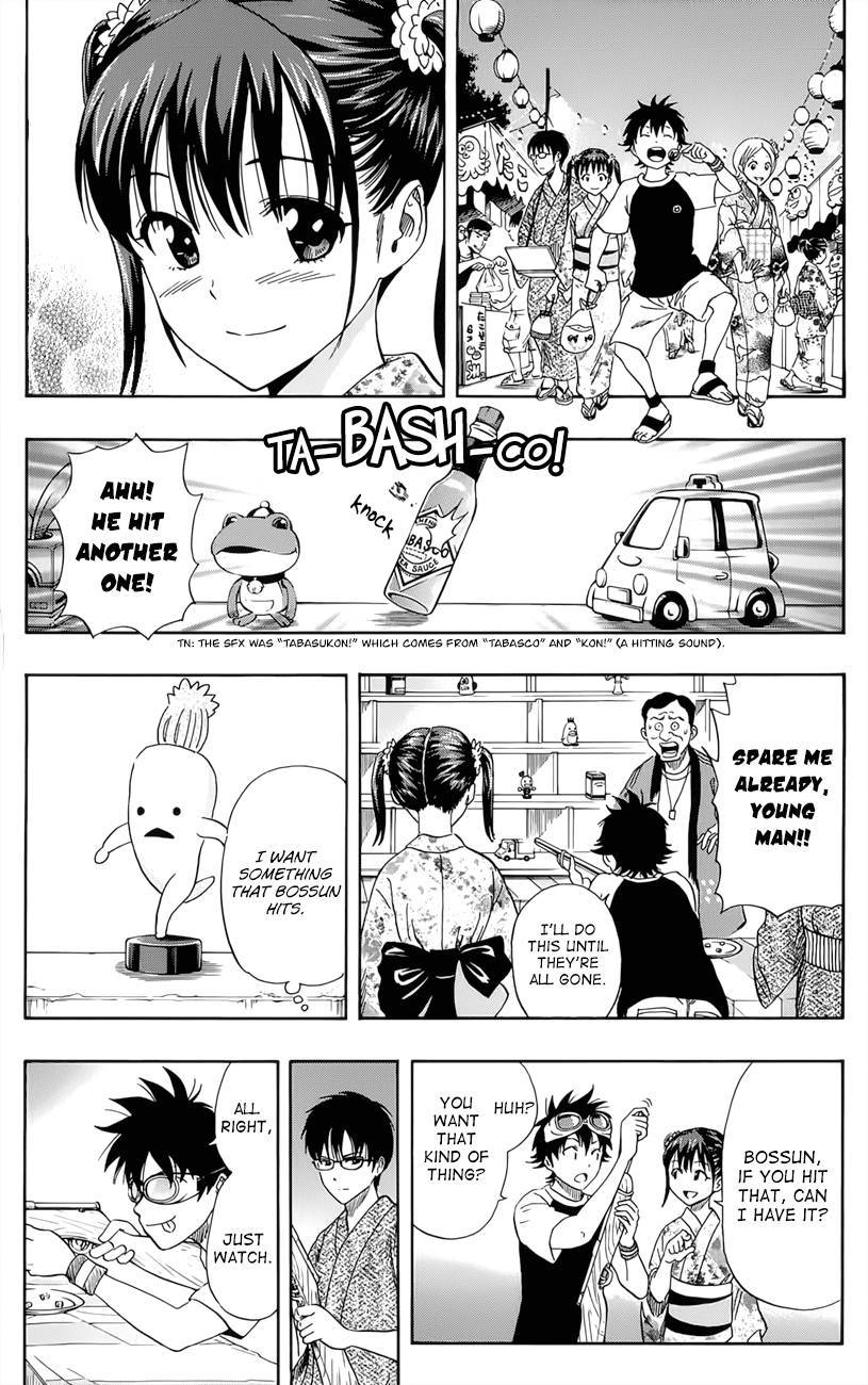 Sket Dance chapter 267 page 7