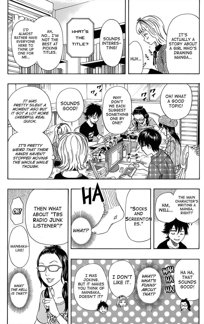 Sket Dance chapter 268 page 11