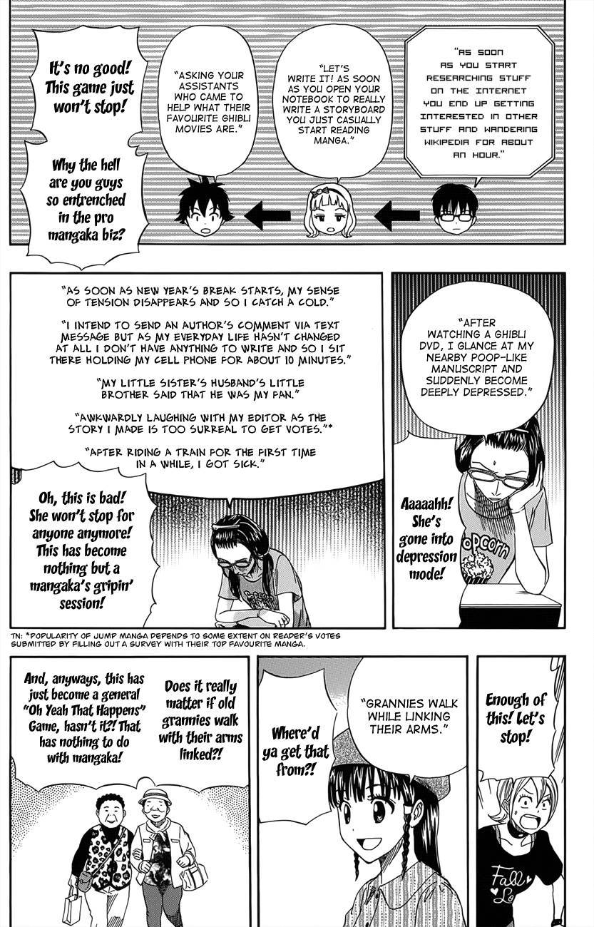 Sket Dance chapter 268 page 14