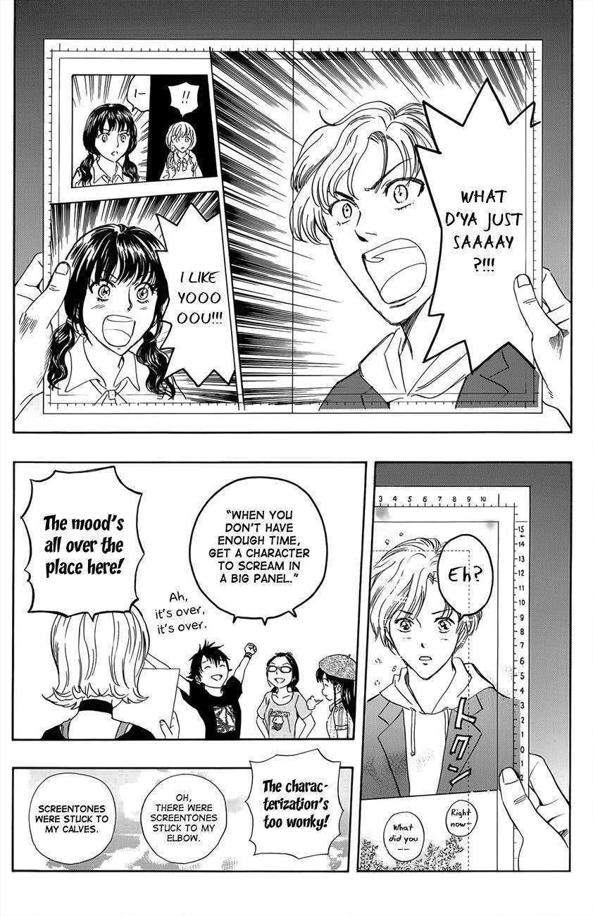 Sket Dance chapter 268 page 18