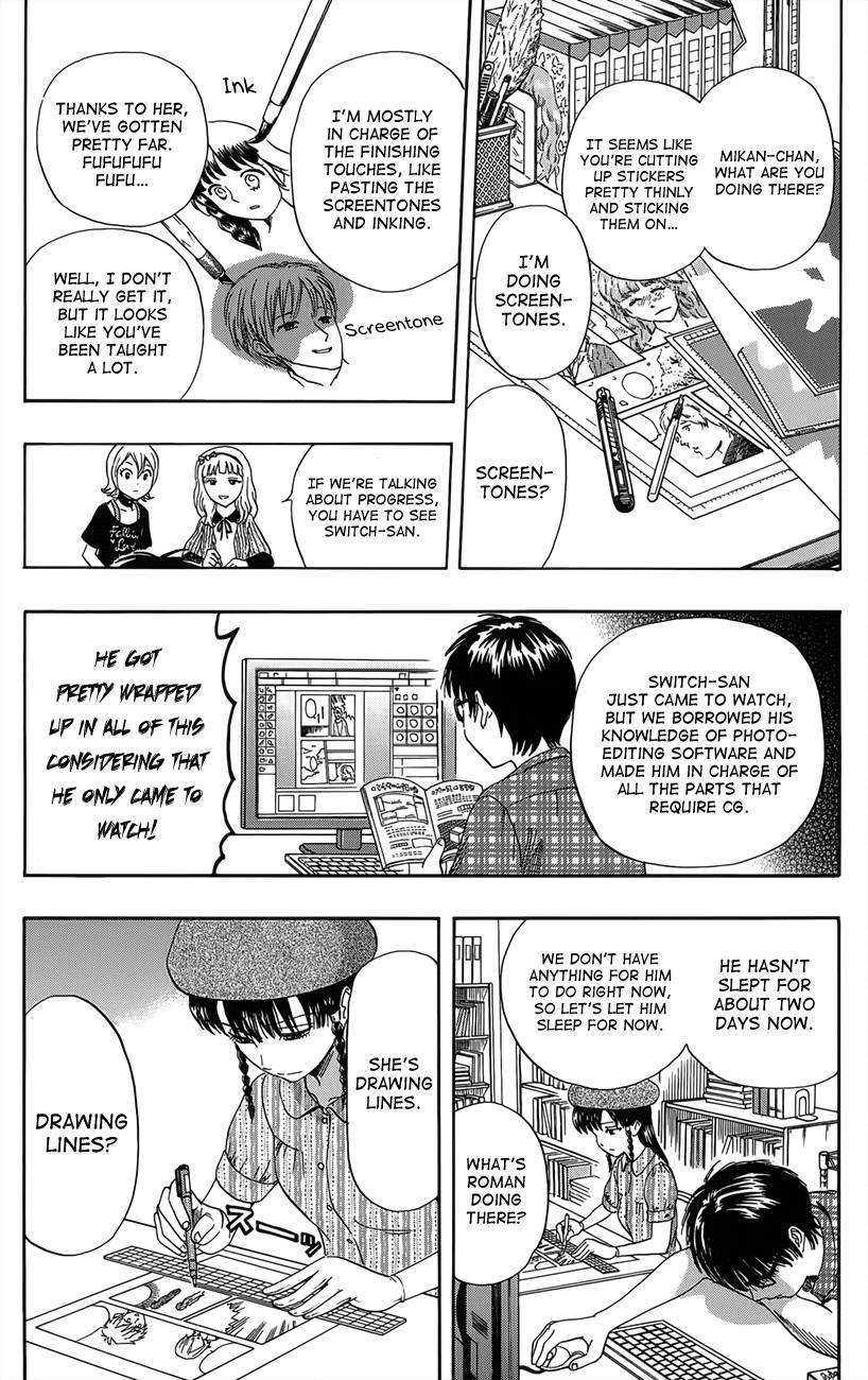 Sket Dance chapter 268 page 6