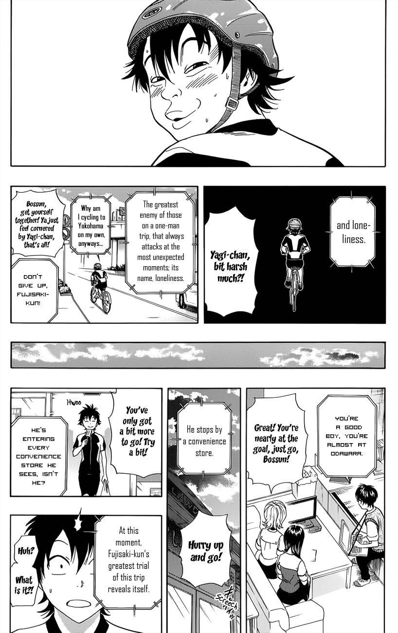 Sket Dance chapter 269 page 12