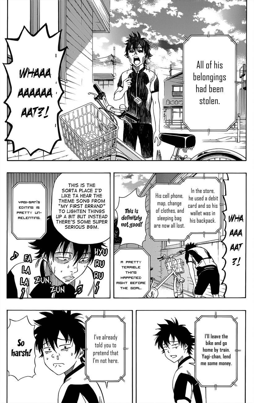 Sket Dance chapter 269 page 13