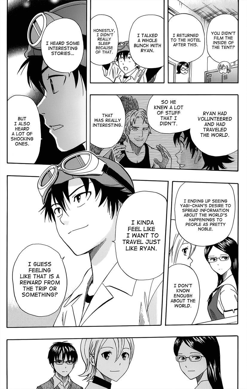 Sket Dance chapter 269 page 16