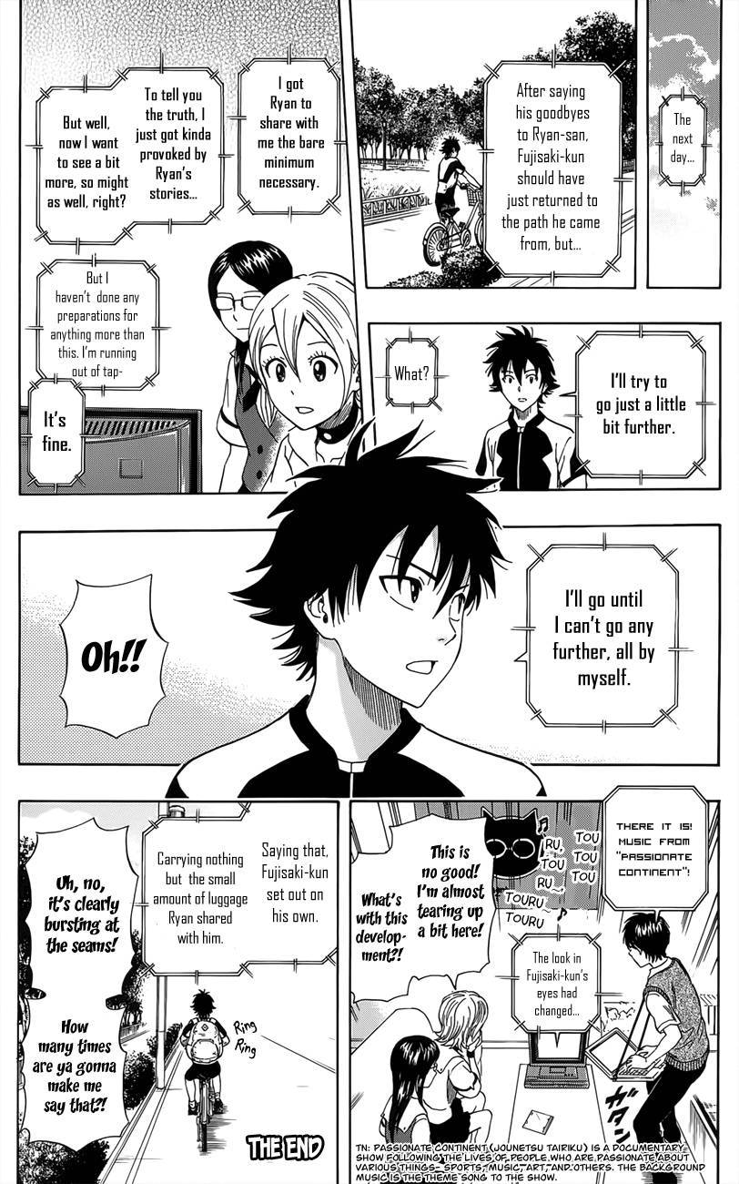 Sket Dance chapter 269 page 17