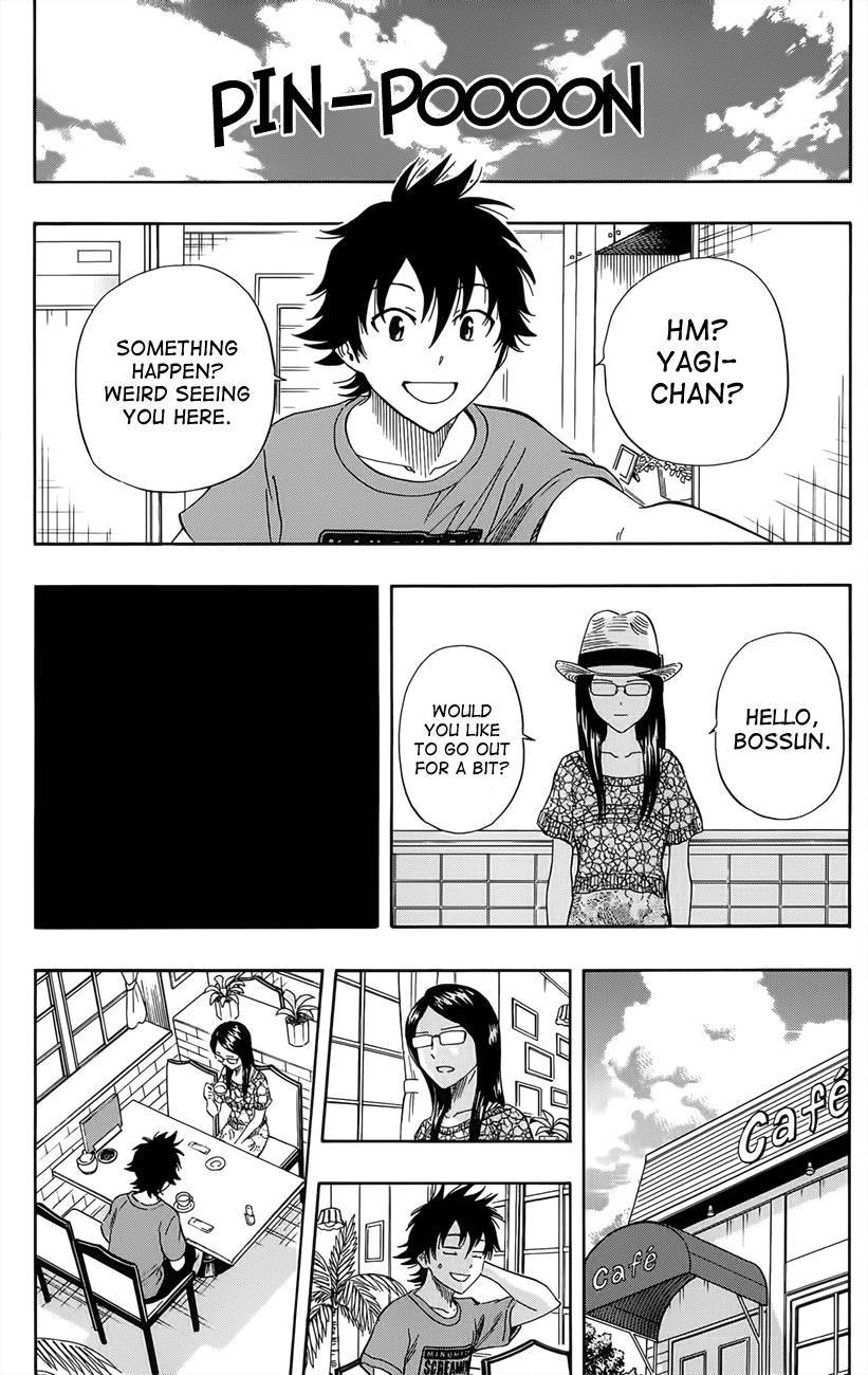 Sket Dance chapter 269 page 3