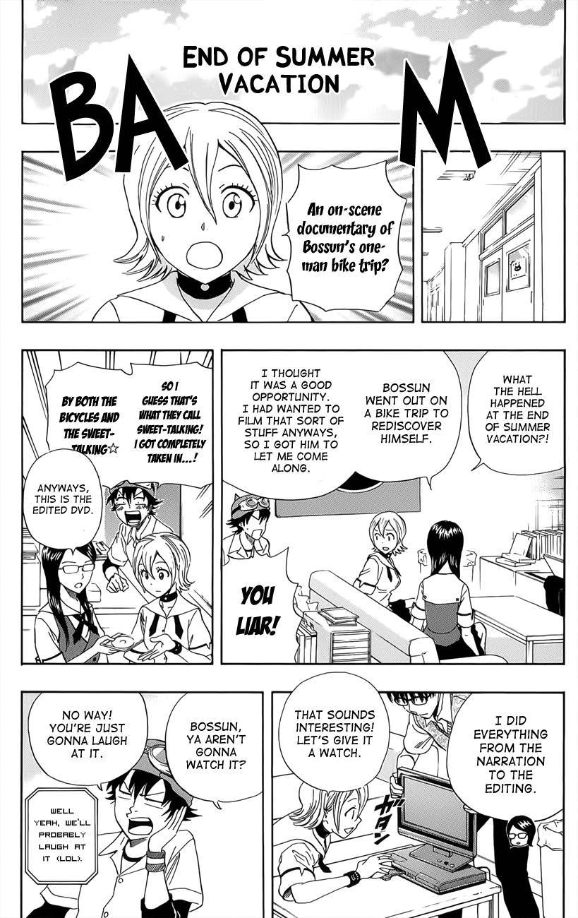 Sket Dance chapter 269 page 5