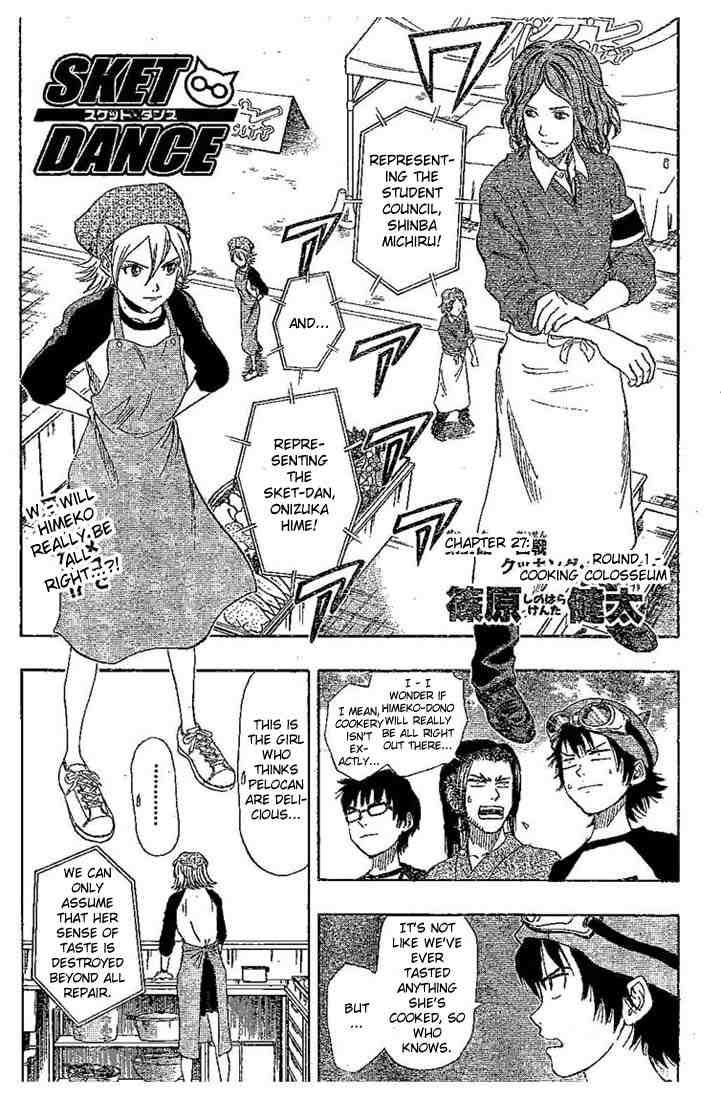 Sket Dance chapter 27 page 1