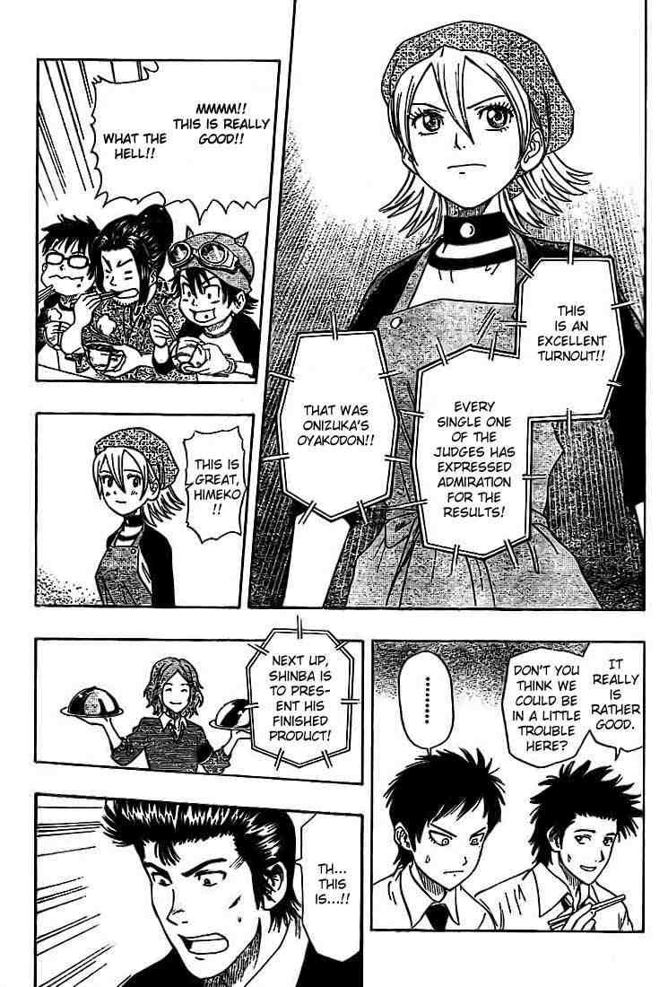 Sket Dance chapter 27 page 12