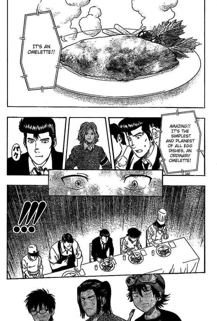 Sket Dance chapter 27 page 13