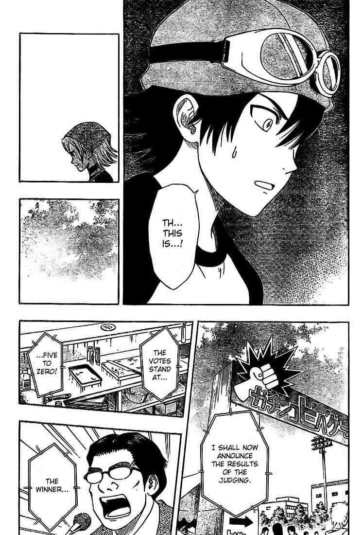 Sket Dance chapter 27 page 14