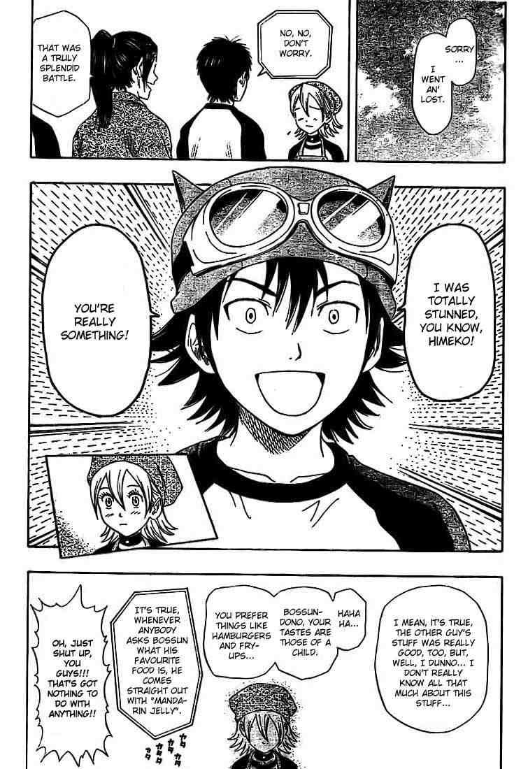 Sket Dance chapter 27 page 16