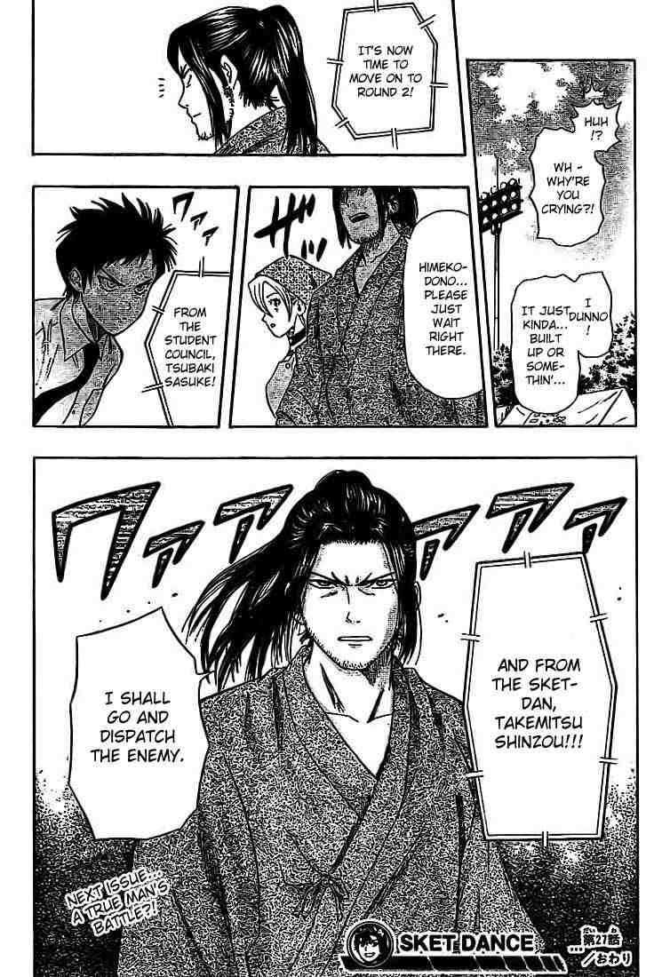 Sket Dance chapter 27 page 18