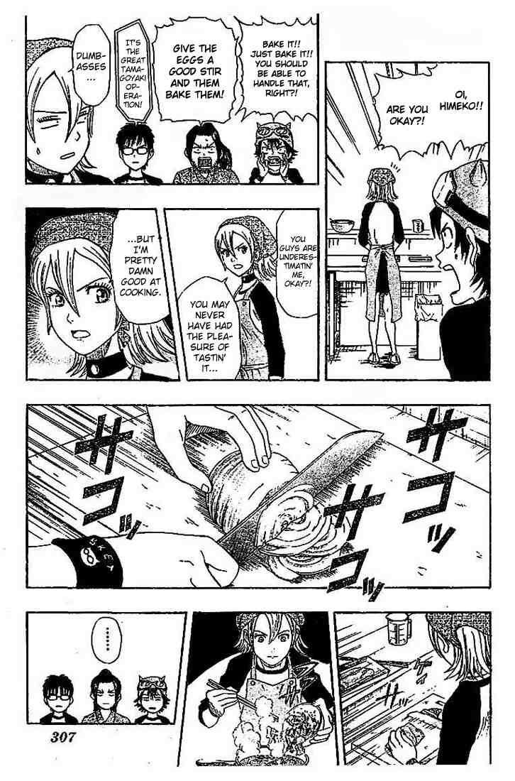 Sket Dance chapter 27 page 4