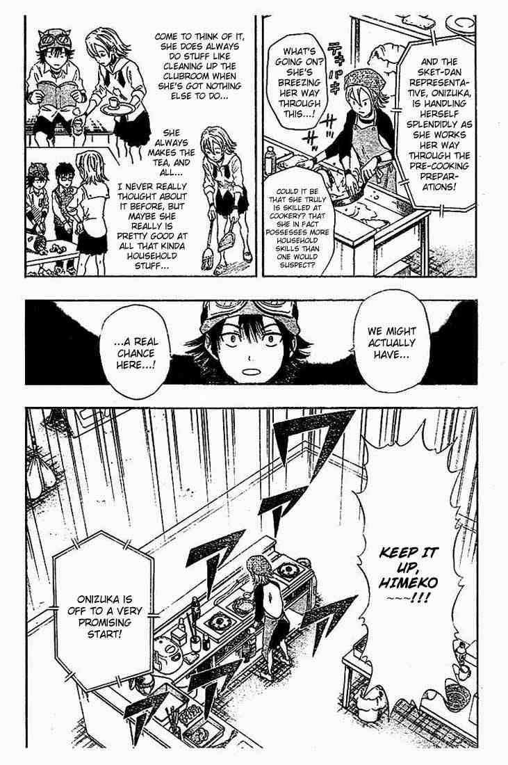 Sket Dance chapter 27 page 5