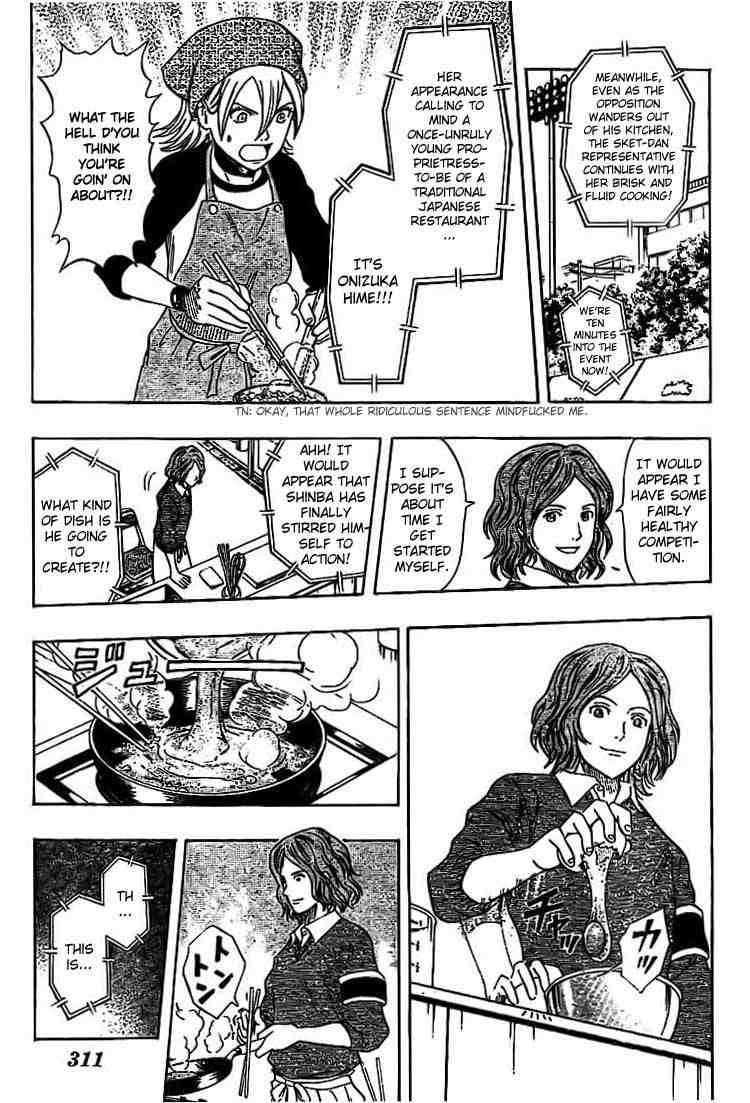 Sket Dance chapter 27 page 8