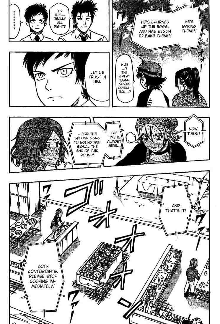 Sket Dance chapter 27 page 9